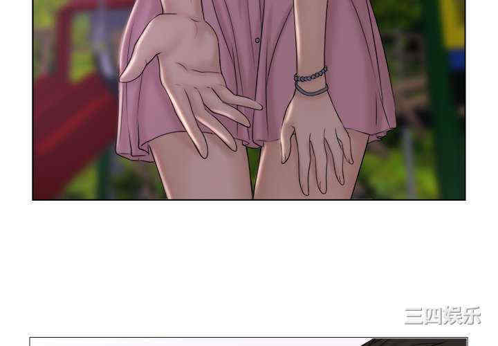 女友与奴隶/咖啡厅打工的日子