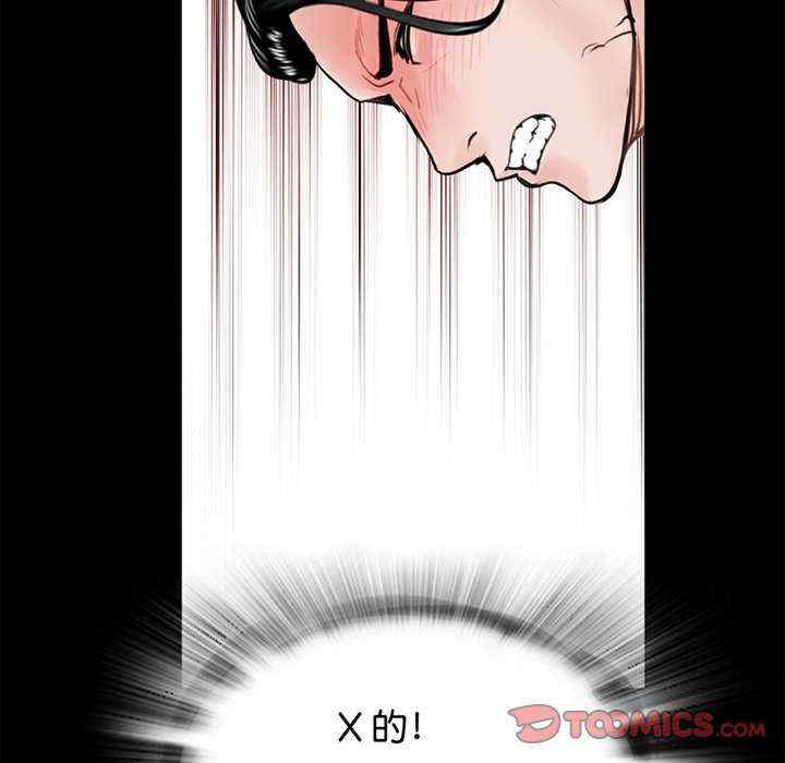 借子/传宗接代好困难