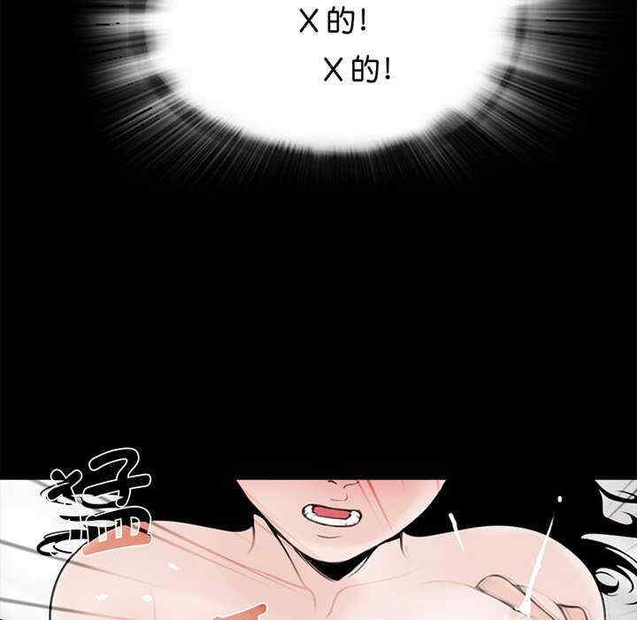 借子/传宗接代好困难