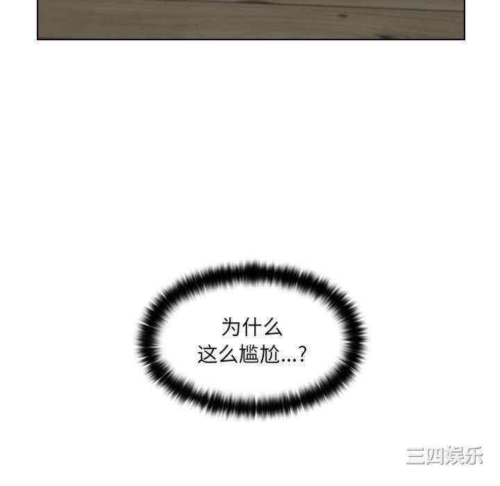 女友与奴隶/咖啡厅打工的日子