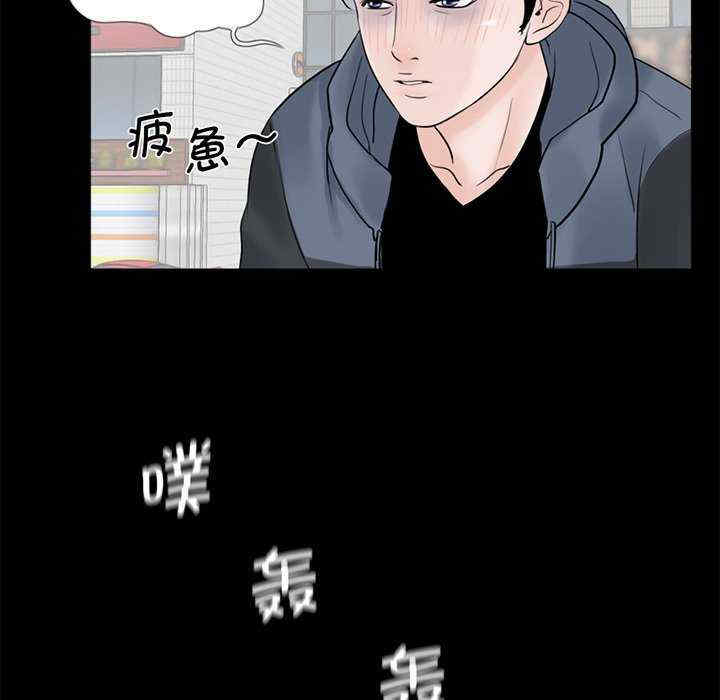 借子/传宗接代好困难