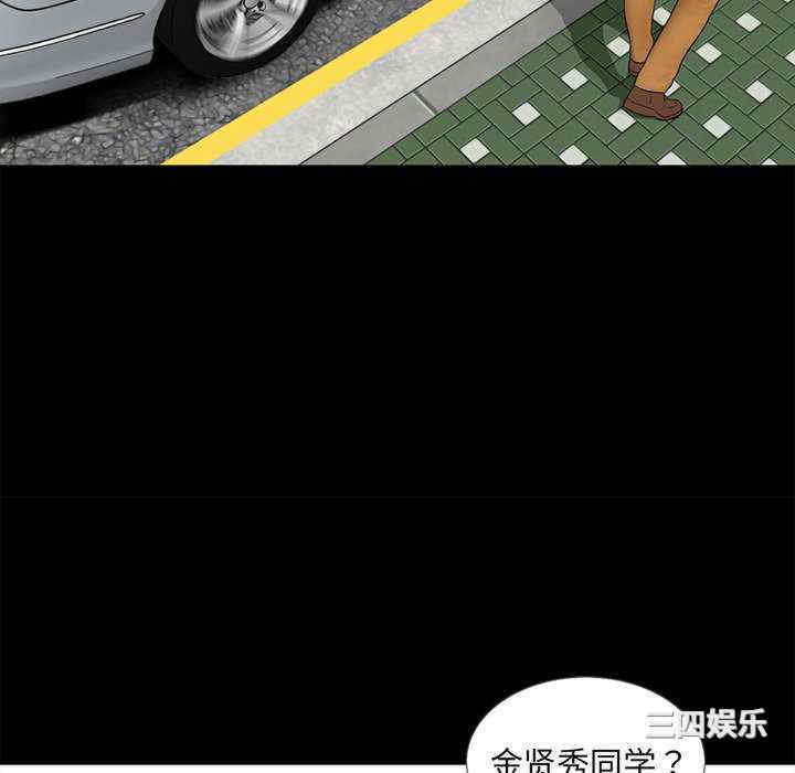 借子/传宗接代好困难