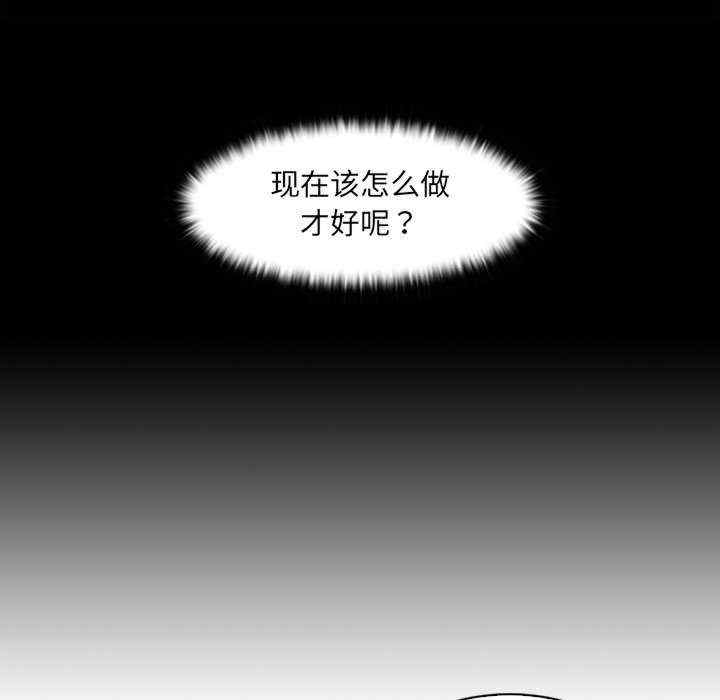 女友与奴隶/咖啡厅打工的日子