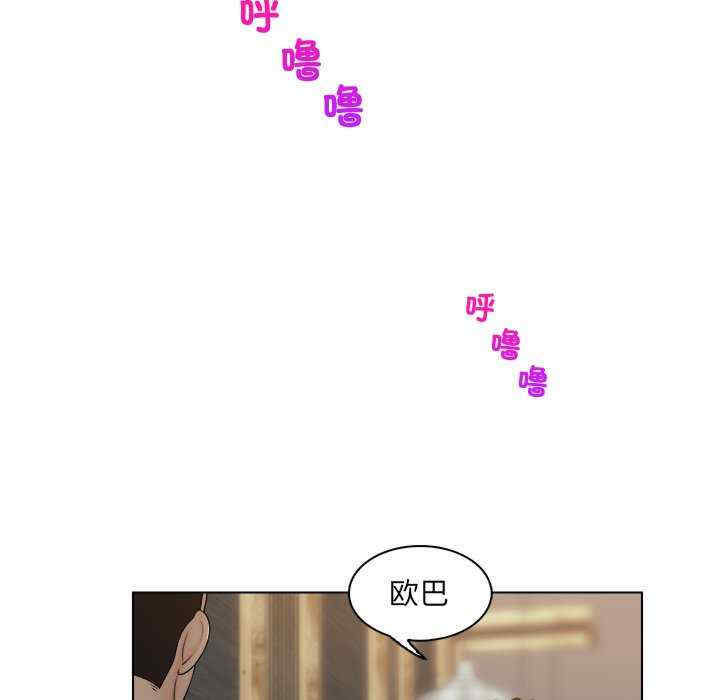 女友与奴隶/咖啡厅打工的日子