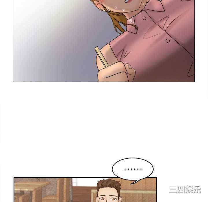 女友与奴隶/咖啡厅打工的日子