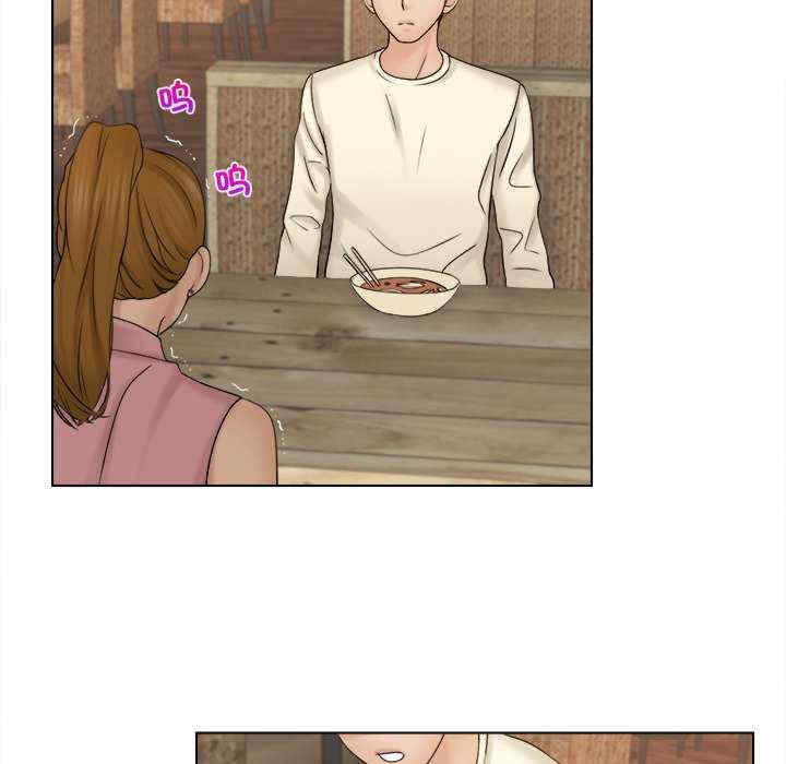 女友与奴隶/咖啡厅打工的日子