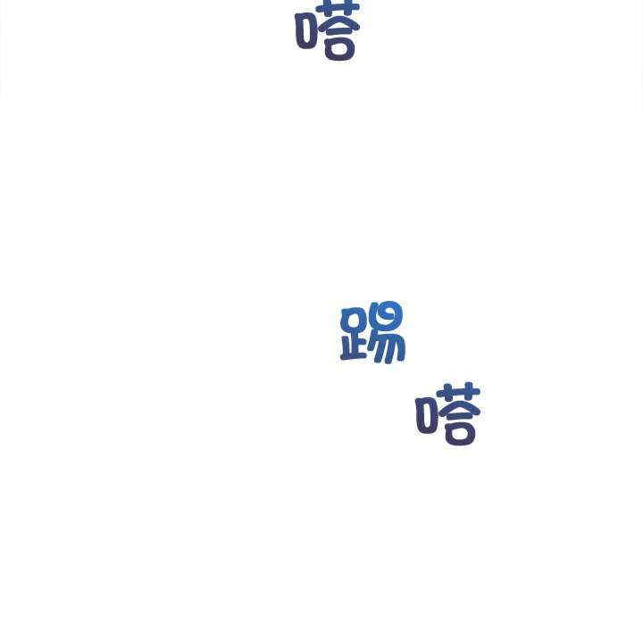 女友与奴隶/咖啡厅打工的日子