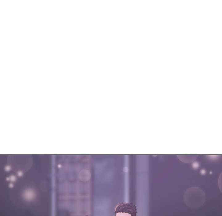 女友与奴隶/咖啡厅打工的日子