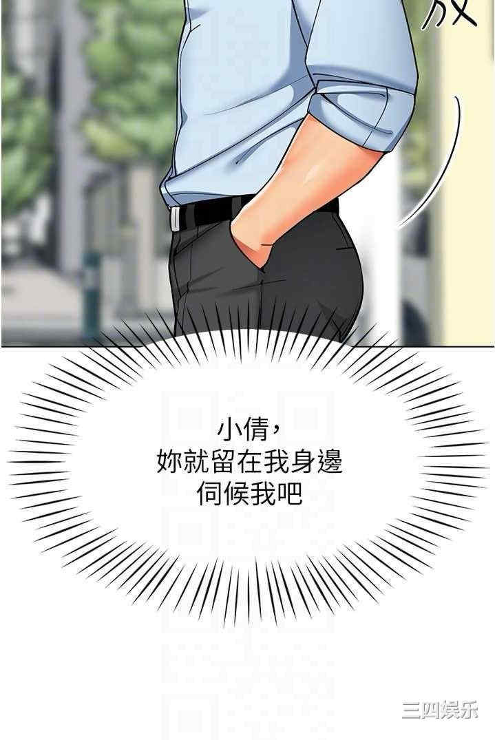 幼儿园老师们