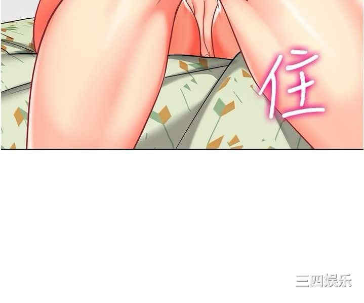 幼儿园老师们