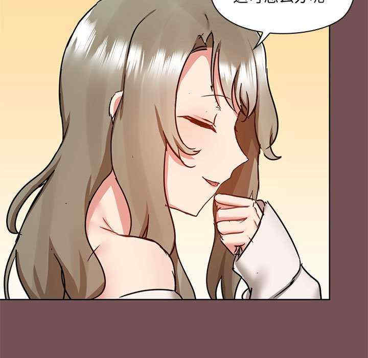 爱打游戏的姐姐/爱玩游戏的女人们