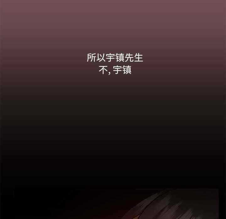 爱打游戏的姐姐/爱玩游戏的女人们