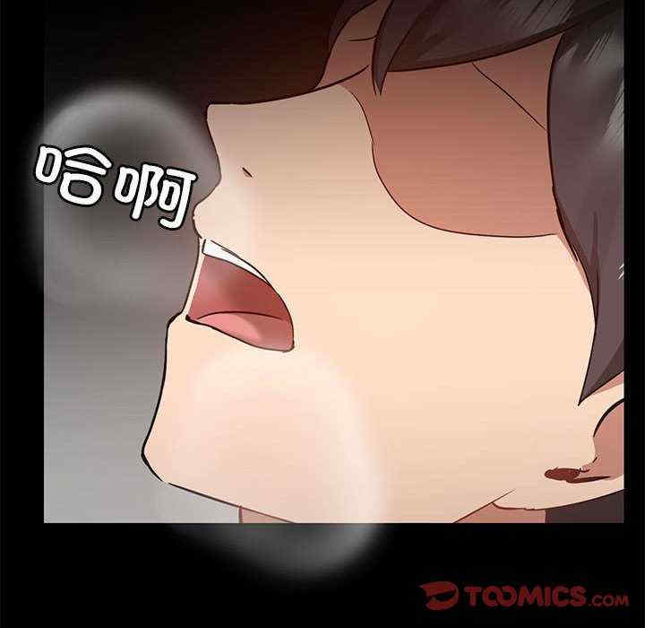 爱打游戏的姐姐/爱玩游戏的女人们