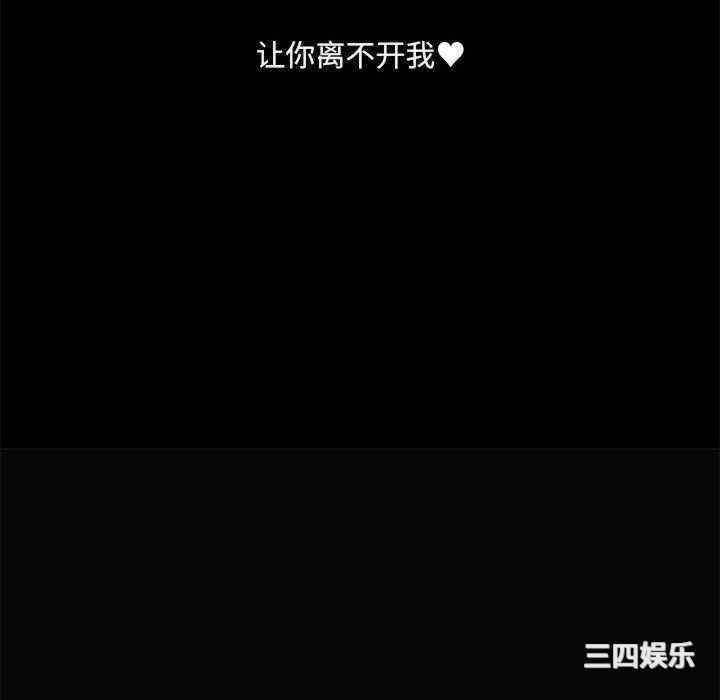 爱打游戏的姐姐/爱玩游戏的女人们