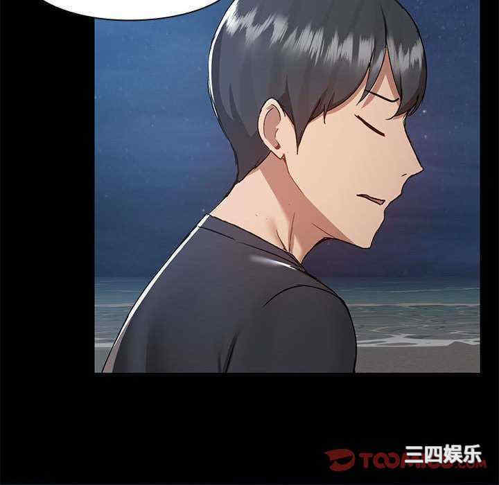 爱打游戏的姐姐/爱玩游戏的女人们