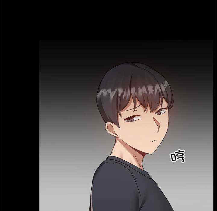 爱打游戏的姐姐/爱玩游戏的女人们