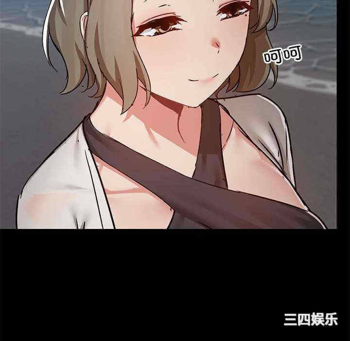 爱打游戏的姐姐/爱玩游戏的女人们