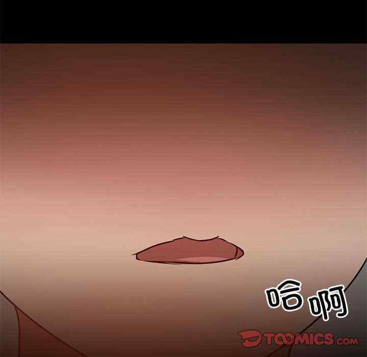 爱打游戏的姐姐/爱玩游戏的女人们