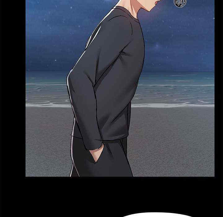 爱打游戏的姐姐/爱玩游戏的女人们