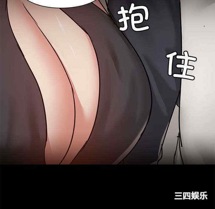 爱打游戏的姐姐/爱玩游戏的女人们