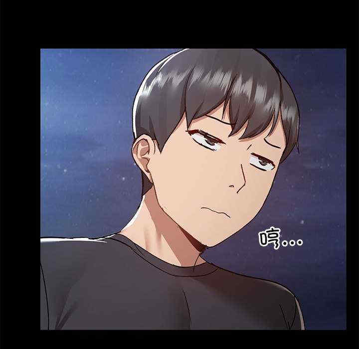 爱打游戏的姐姐/爱玩游戏的女人们