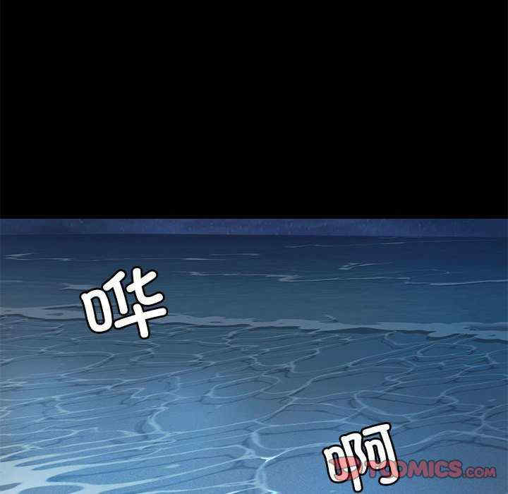 爱打游戏的姐姐/爱玩游戏的女人们