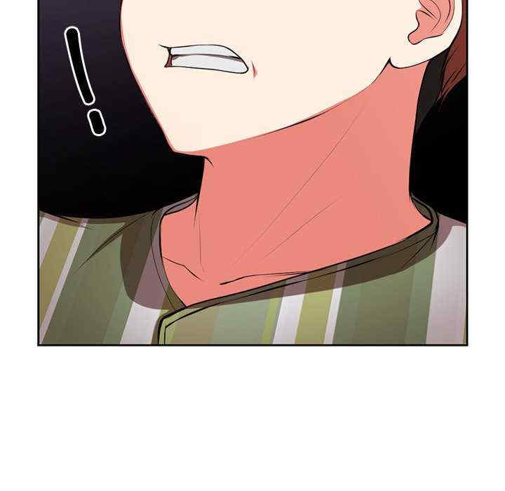 失忆初体验/第一次失忆