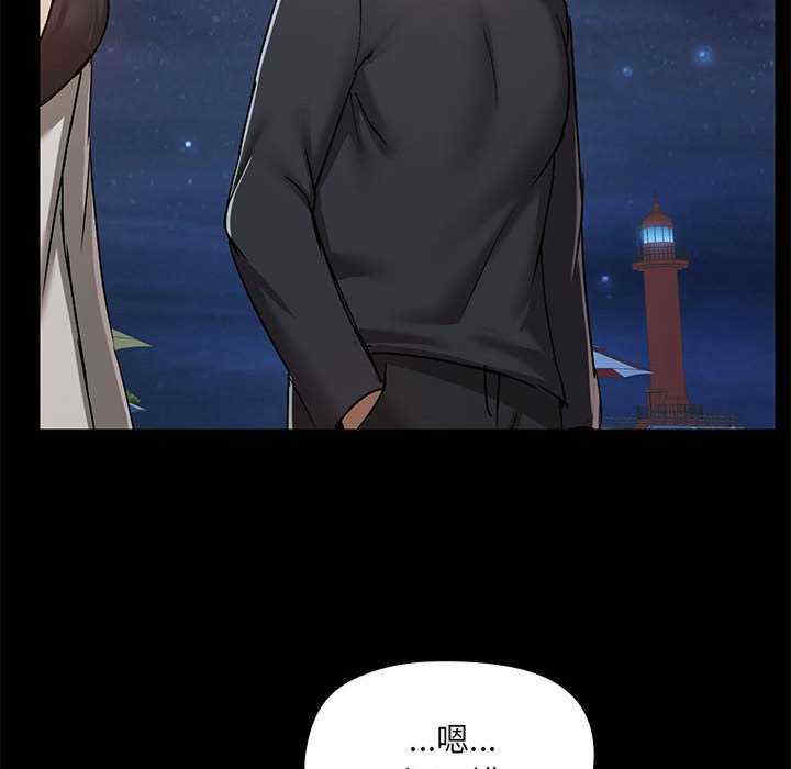 爱打游戏的姐姐/爱玩游戏的女人们