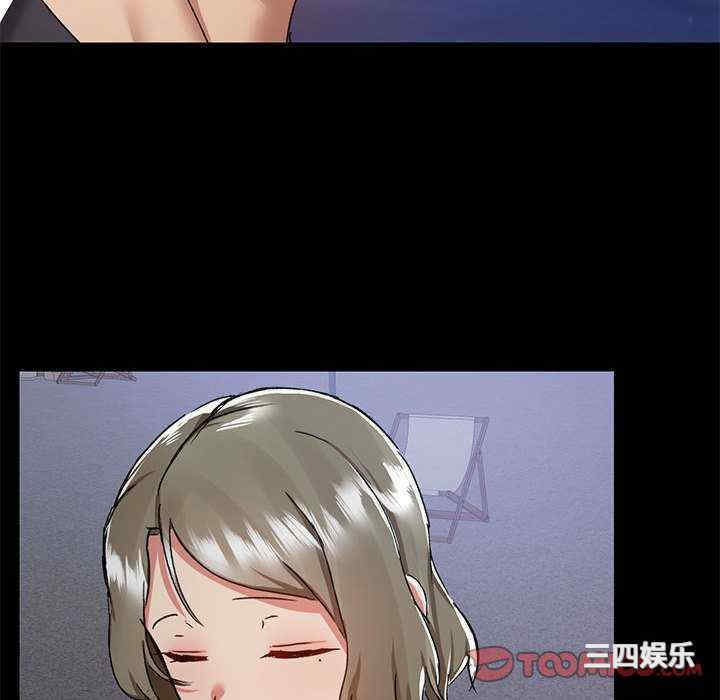 爱打游戏的姐姐/爱玩游戏的女人们