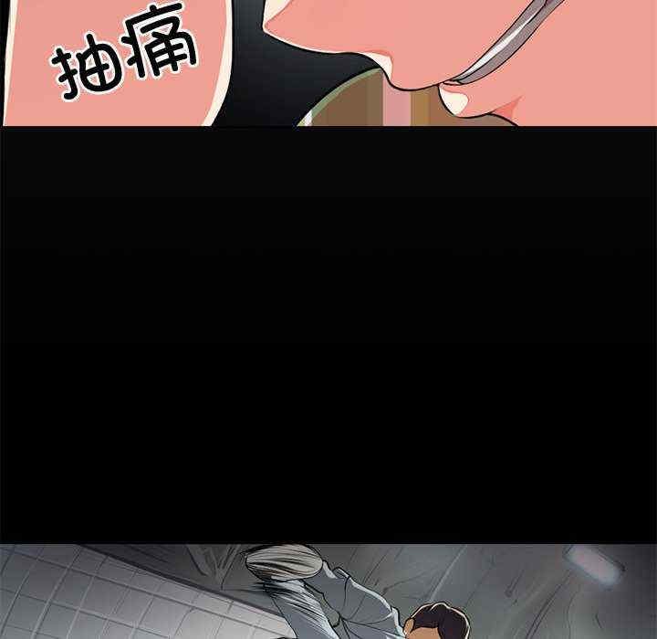 失忆初体验/第一次失忆