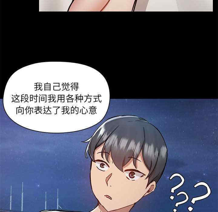 爱打游戏的姐姐/爱玩游戏的女人们