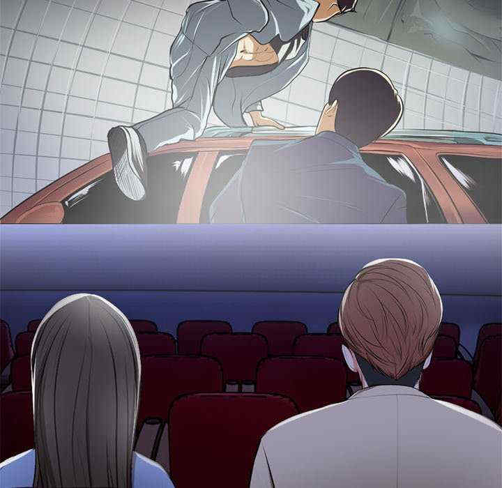 失忆初体验/第一次失忆