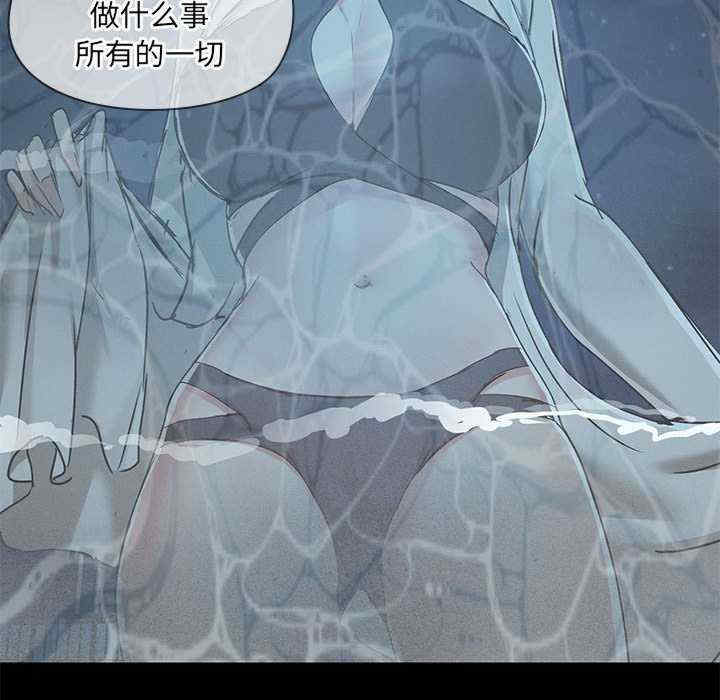 爱打游戏的姐姐/爱玩游戏的女人们