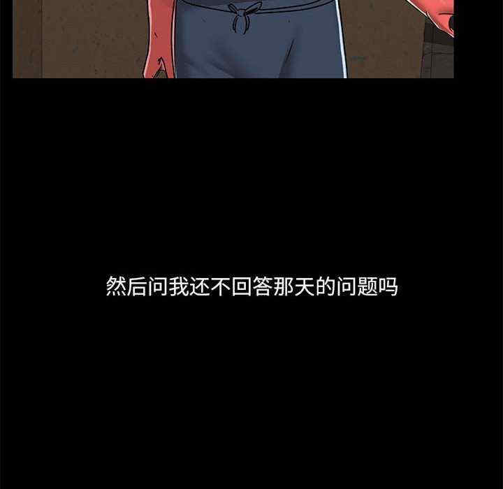 爱打游戏的姐姐/爱玩游戏的女人们