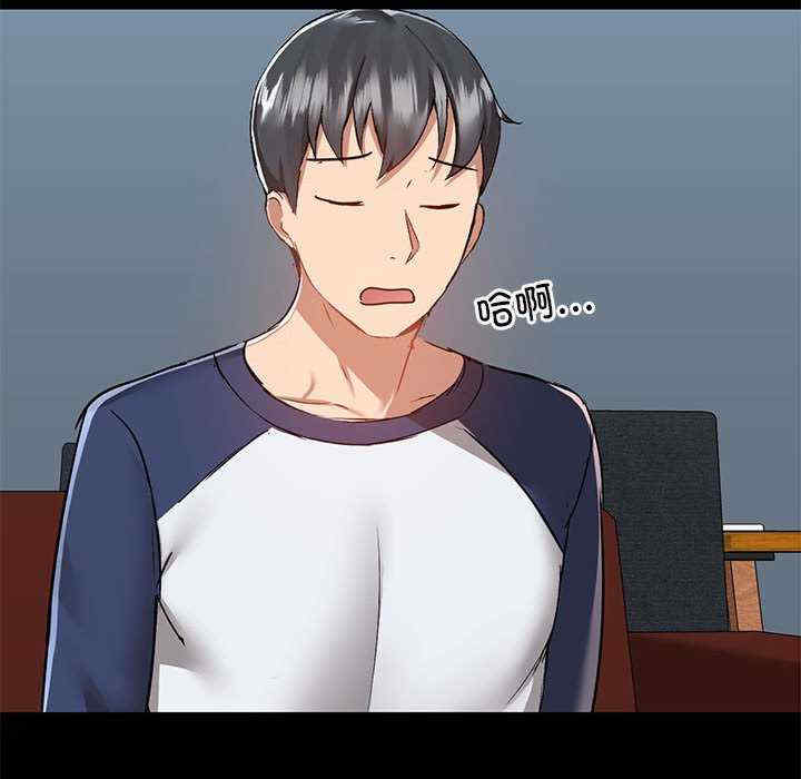 爱打游戏的姐姐/爱玩游戏的女人们