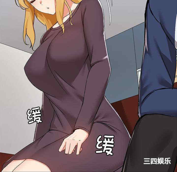 爱打游戏的姐姐/爱玩游戏的女人们