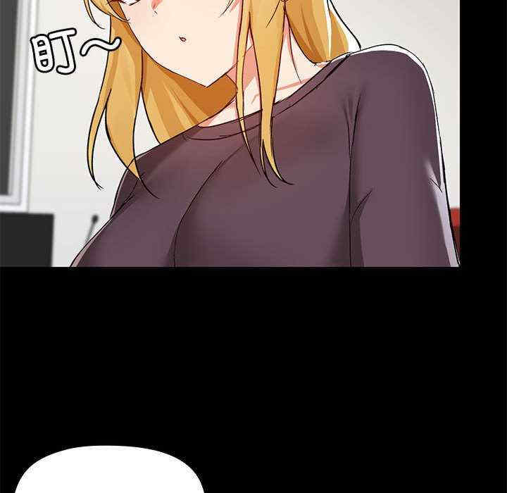 爱打游戏的姐姐/爱玩游戏的女人们