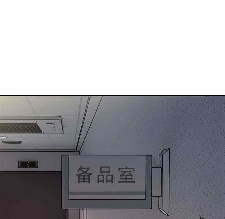 失忆初体验/第一次失忆