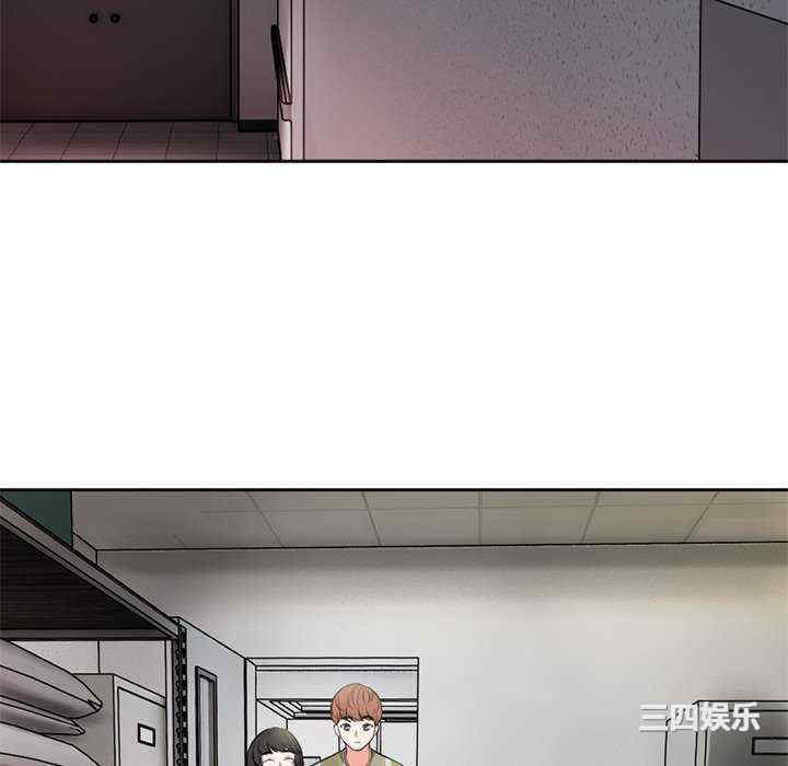 失忆初体验/第一次失忆