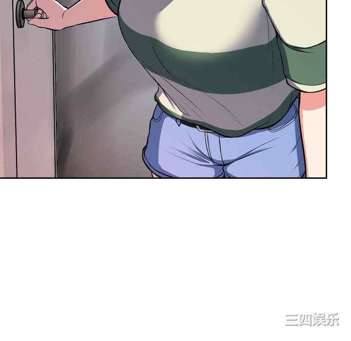 失忆初体验/第一次失忆