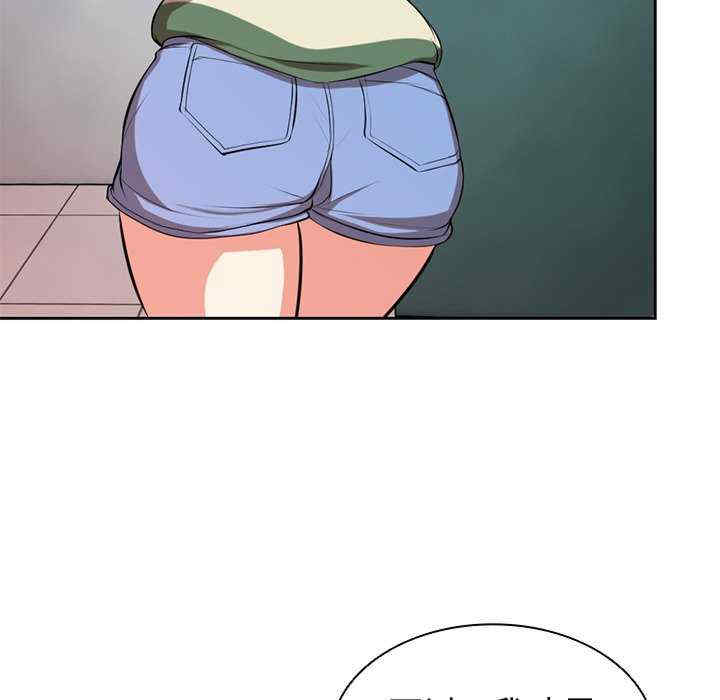 失忆初体验/第一次失忆