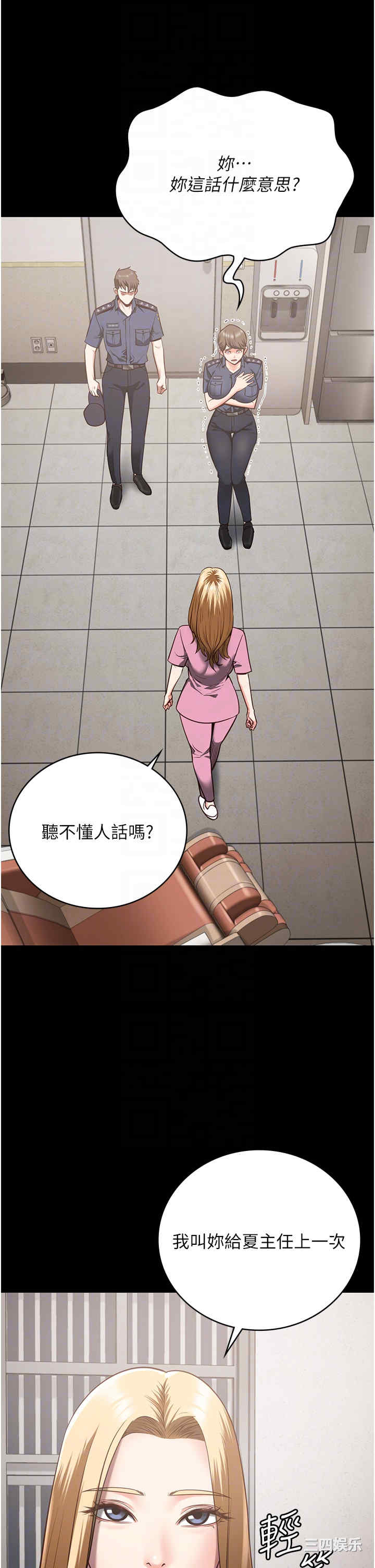 监狱女囚