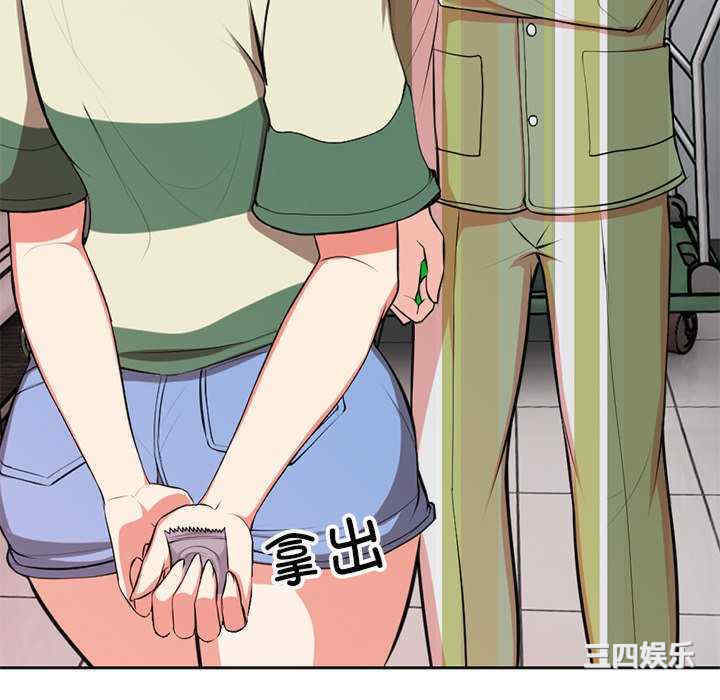 失忆初体验/第一次失忆