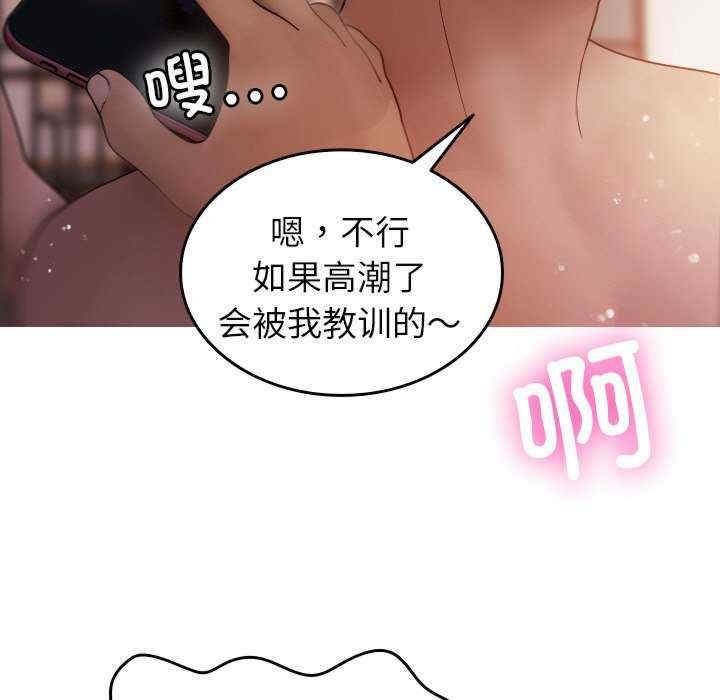 借住教授家/寄住教授家