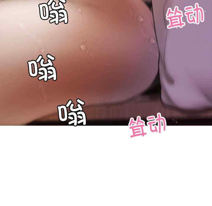 借住教授家/寄住教授家