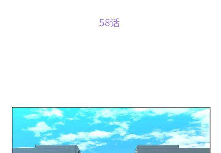 社区重建协会/敲开你的门