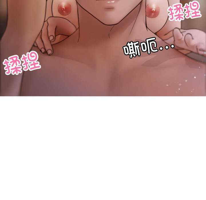 借住教授家/寄住教授家