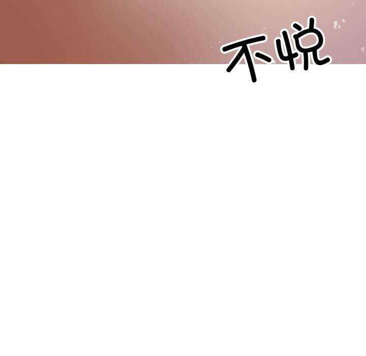 借住教授家/寄住教授家