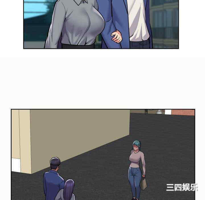 社区重建协会/敲开你的门