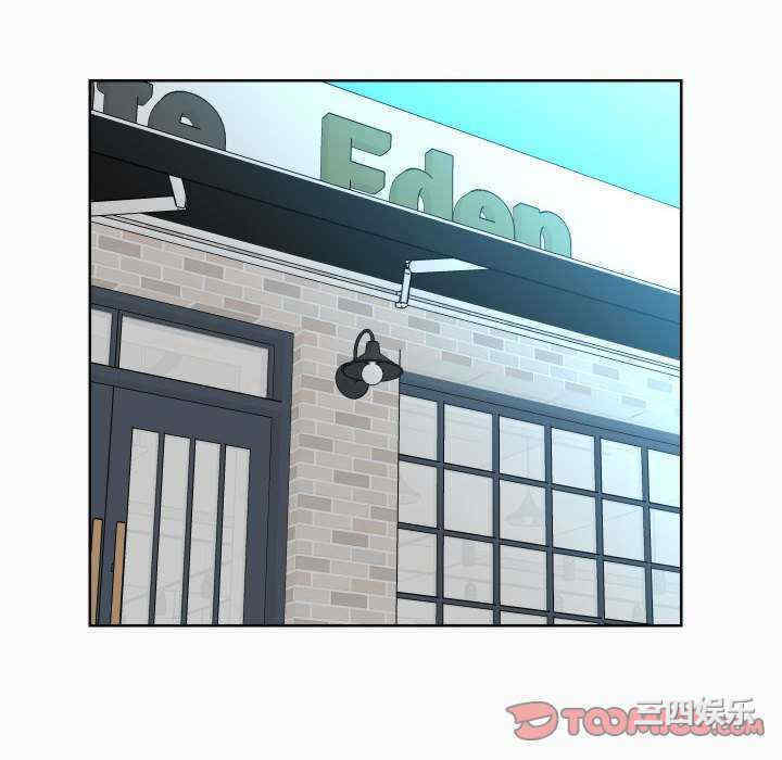 社区重建协会/敲开你的门